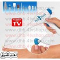 طقم باديكير 10 قطع لاظافر القدم او اليد يعمل بالحجارة Pedi Bstal طقم باديكير 10 قطع لاظافر القدم او اليد يعمل بالحجارة Pedi Bstal