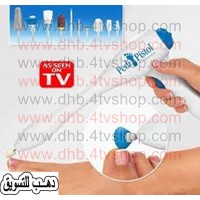 طقم باديكير 10 قطع لاظافر القدم او اليد يعمل بالحجارة Pedi Bstal طقم باديكير 10 قطع لاظافر القدم او اليد يعمل بالحجارة Pedi Bstal