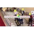 كرسى 1×1 طلوع ونزول السلم ka حمولة 160ك مستورد kh
