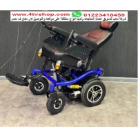 كرسى H01 متحرك كهربائي H01 الدبابة حمولة 200ك kn