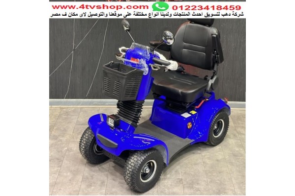 سكوتر B02 كهربائي دبابة حمولة 200 ك لاى ارض kn
