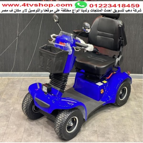 سكوتر B02 كهربائي دبابة حمولة 200 ك لاى ارض kn
