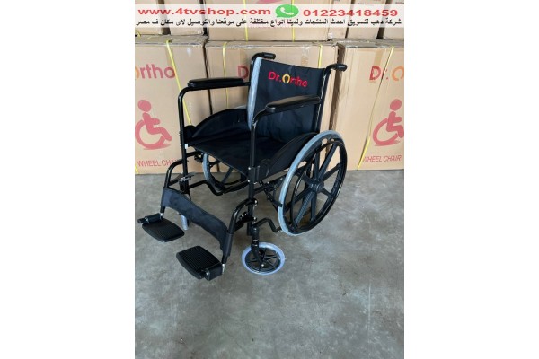 كرسى متحرك مانيوال M01 حمولة 140 كيلو kn