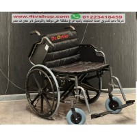 كرسى متحرك مانيوال DR-56 حمولة 220 كيلو kn كرسى متحرك مانيوال DR-56 حمولة 220 كيلو kn