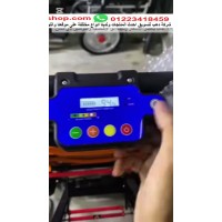 كرسى 1×1 طلوع ونزول السلم بالكهرباء خفيف kd kh