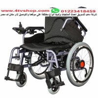كرسى كهرباء ويدوى حمولة 120ك مقعد 46 سم kh كرسى كهرباء ويدوى حمولة 120ك مقعد 46 سم kh