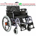 كرسى كهرباء ويدوى حمولة 120ك مقعد 46 سم kh كرسى كهرباء ويدوى حمولة 120ك مقعد 46 سم kh