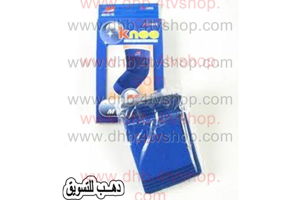 حامى ركبة مطاط  support علبة 2 قطعة