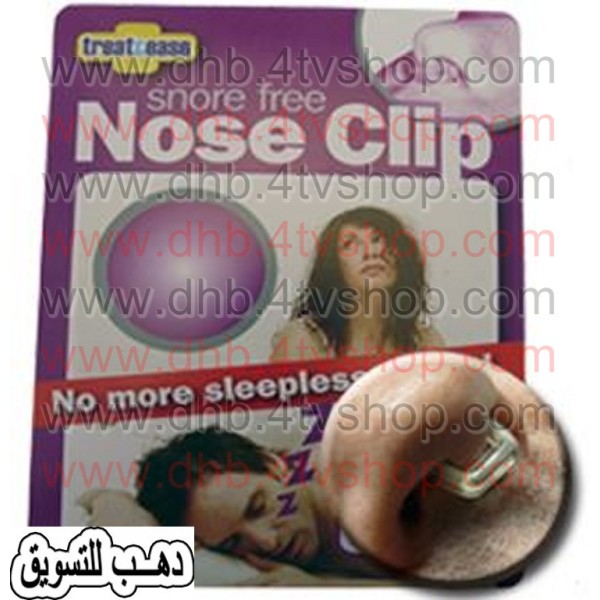 مانع شخير Nose Clip للرجال و النساء anti snore