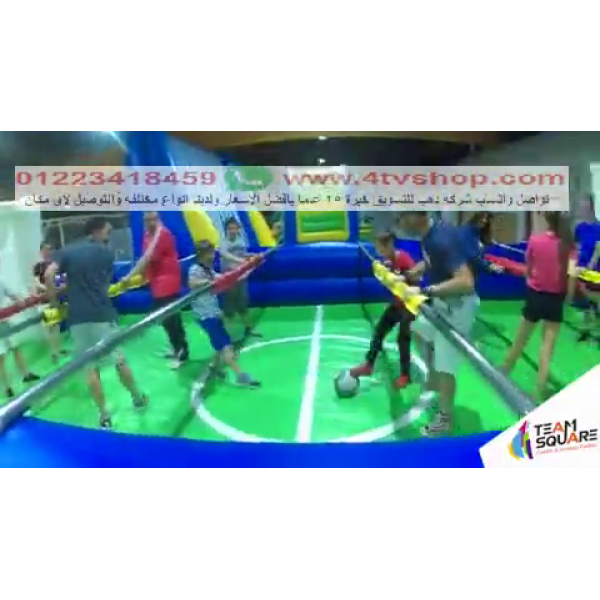 ملعب بيبى فوت و كرة قدم عادي وصابونى 3×1 اضغط هنا للاسعار بالحجز ملعب بيبى فوت و كرة قدم عادي وصابونى 3×1 اضغط هنا للاسعار بالحجز