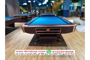 ازاى تختار ترابيزة البلياردو المناسبة؟ دليل قبل الشراء