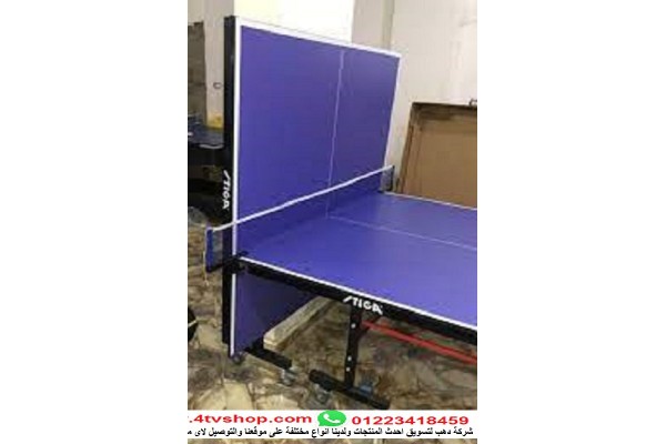 بنج بونج ستيجا مستورد قرص 16 مل بعجل