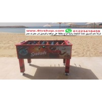 بيبى فوت Baby foot مقاس 140 سم بيبى فوت Baby foot مقاس 140 سم