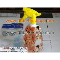 بخاخ او رشاش ماء مرن لين ملون لرش السوائل بخاخ او رشاش ماء مرن لين ملون لرش السوائل