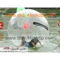 كرة ماء لعبة ممتعة water ball Ball Swimming Pool