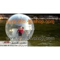 كرة ماء لعبة ممتعة water ball Ball Swimming Pool
