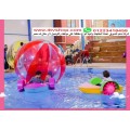 كرة ماء لعبة ممتعة water ball Ball Swimming Pool