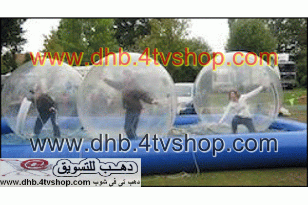 كرة ماء لعبة ممتعة water ball Ball Swimming Pool