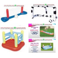 صور و اسعار نطاطات و العاب مائية الانواع داخل الاعلان