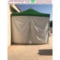 برجولة او مظلة سهلة الفك والتركيب 3×3م متقفلة 4 جوانب