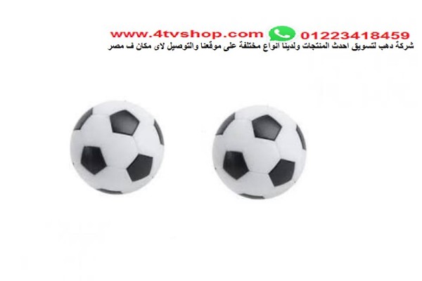 طقم كور بيبى فوت الطقم كورتين 