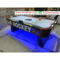 اير هوكى بليدات بتنور مصرى مقاس 230 سم عداد دجيتال اير هوكى بليدات بتنور مصرى مقاس 230 سم عداد دجيتال