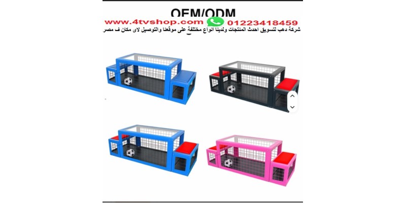 Subsoccer سب اسكور