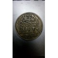 عملة السلطان فؤاد اندر المستحيلات فى العالم 