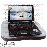 شنطه ومخدة وحامل لاب بدون كشاف portable laptop cushion