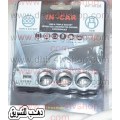 مشترك ولاعة سيارة usb triple socket 