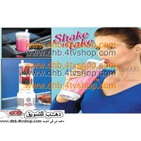 خلاط شخصي Shake N Take عدد 1 كوب خلاط ميلك تشك