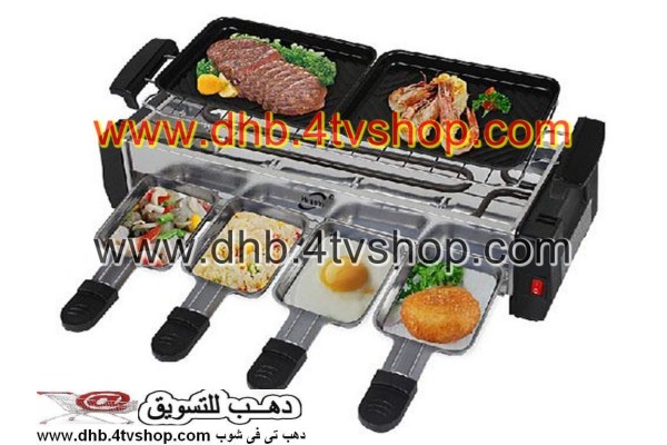 شوايه كهرباء جريل باربكيو 6 قطع هدية لزوم الشوى