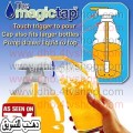 حنفية اوتوماتيك سحرية بالبطارية للماء و العصير و المشروبات magic tap حنفية اوتوماتيك سحرية بالبطارية للماء و العصير و المشروبات magic tap