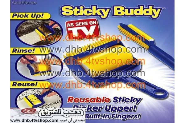 رولة ازالة الوبر من الملابس وسجاد وانتريهات وستائر sticky buddy