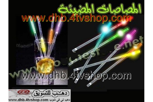 شاليمو مضىء العبوة بها 6 قطع مضيئة جميع الاستعمالات
