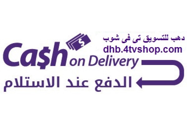 شراء اون لاين تسويق نت تسويق اون لاين تسوق مصر تسوق نت